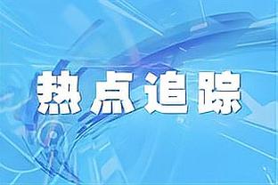 嘲讽裁判吃三明治！英足总官方：谢菲联主帅怀尔德被罚款1.15万镑